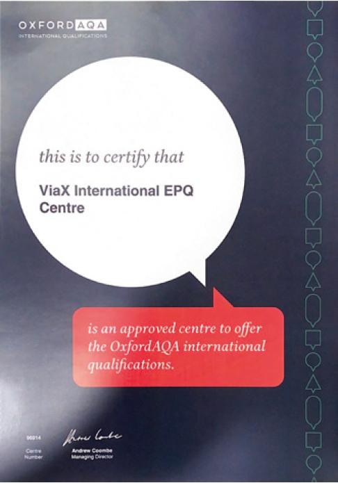ViaX International EPQ Centre