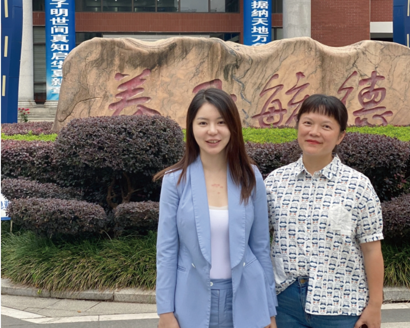 盐趣与长沙百年名校长郡中学就“共同促进跨国高质量学术传播”达成深度共识